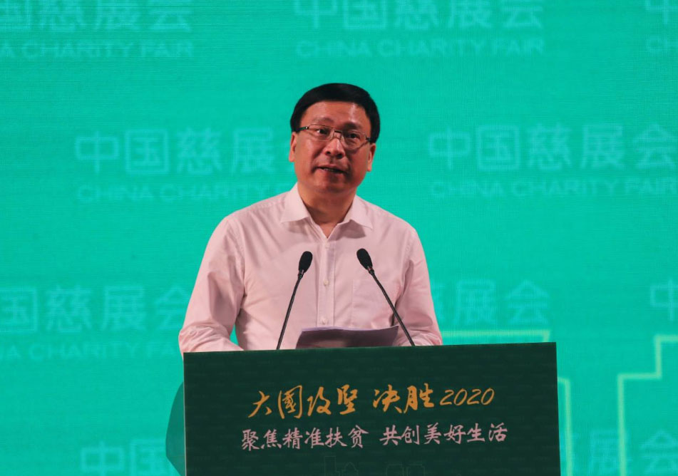 深圳市市長陳如桂：強化對口支援 促進精准扶貧