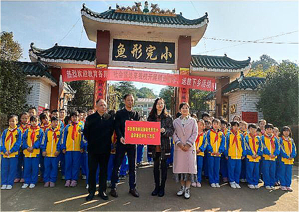 湖南衡東：“一鍵”把關 精准助學 全面助力教育脫貧攻堅